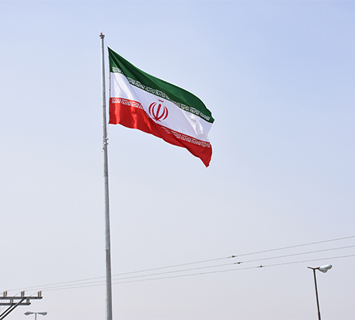 میله پرچم ایران